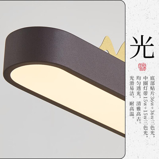 OPP 2025 Neue chinesische Kronleuchter Emaille Crafts Restaurant Tea Room Lamp Simple Zen Chinese Style Bar 9905-Small