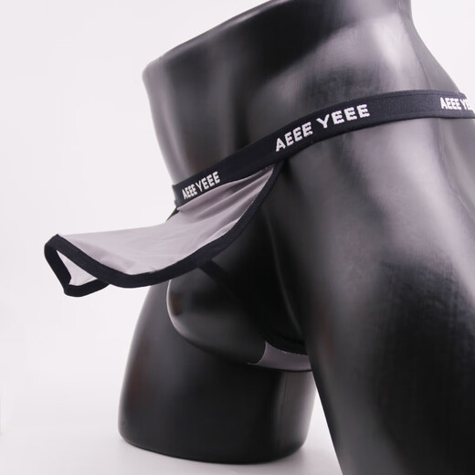 Ayi men's underwear T low-waist ice silk thong front strap can be put on JJ transparent sexy T-pants youth pants fun rose red M one size