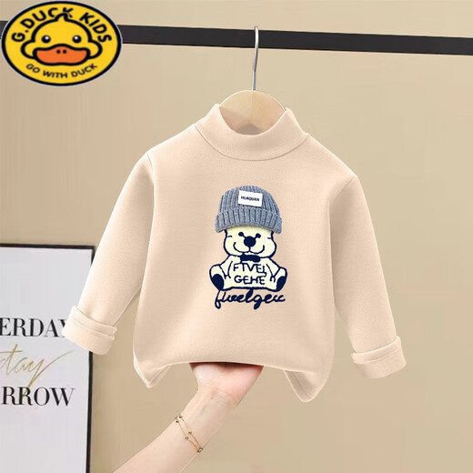 G.duck boys and girls half turtleneck German velvet bottoming shirt new style fashionable children's plus velvet warm top baby autumn and winter clothing German velvet gray hat white bear-fruit green 100 cm recommended height 90-100cm