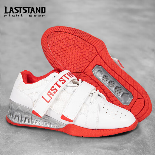 Jingpai professional squat shoes for men and women, weightlifting deadlift shoes, adult gym indoor training hard flat bottom competition anti-slip professional model white and red. It is recommended to go up one size 42