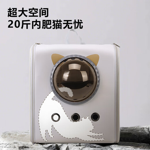 贝初众猫包外出便携包双肩猫背包大号太空舱猫咪用品大容量猫猫宠物背包 大号-36*24*40cm【20斤内猫咪】 【透气遮阳防应激】 【加厚加宽肩带外出更轻松】