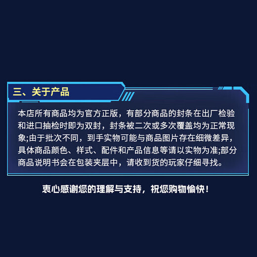 变形金刚（TRANSFORMERS）儿童男孩玩具模型工作室系列航行家级86大电影大力神铲土机G0562