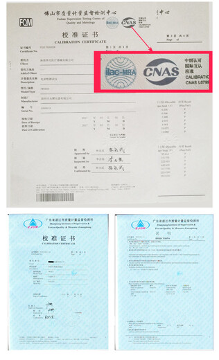Pengjie Instrument Yongpeng PW9901 Интеллектуальный тест Power Power Test Electrical Parameter Meter Meter Digital Power Meter PW9901 (Тип тревоги 20А)