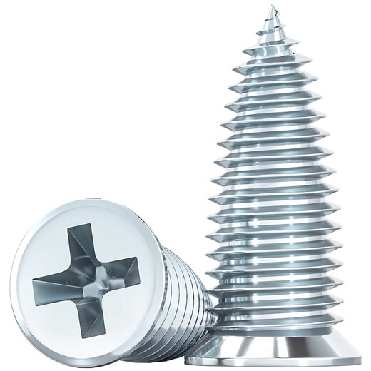 Tianzhuo Hardware light steel keel uses high-strength flat head and pointed tail self-tapping gypsum board screws small fat nails ceiling decoration fixing screws M4*14 per box (500 pieces)