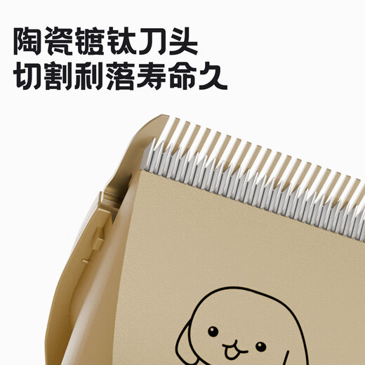 MDNG German pet shaver, dog and cat electric clipper, special electric clipper for dog hair, Teddy foot shaver, cat clipper, power upgrade, shaver