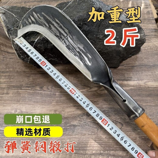 QWNQY large knife, heavy wood chopping knife, heavy-duty agricultural old-fashioned wood chopping knife, hand-forged and thickened, outdoor tree-cutting bamboo, ordinary model 0.9Jin Jin equals 0.5kg, the wood knife is super easy to use