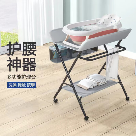 Diaper table, baby care table, portable, multi-functional, foldable, bathable, diaper changing and touching table for baby bed, castle gray - comfortable style (storage basket + clothes drying rod + storage