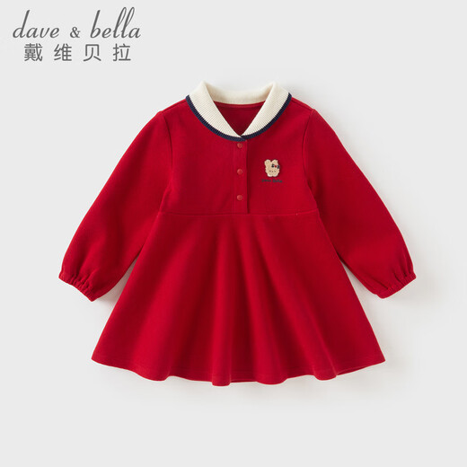 DAVE&BELLA pure cotton children's dress, college style girl's princess dress, spring new baby girl's dress, children's dress, red, in stock, 130 cm (recommended height 120-130cm)