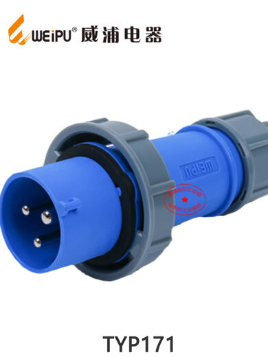 Weipu industrial plug TYP171 with TYP3602 concealed inclined socket (16A3 core) waterproof grade IP67 plug + socket
