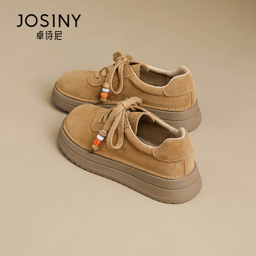 Zhuoshini thick-soled Birkenstock shoes for women 2026 new spring women's shoes versatile retro casual shoes British style lace-up small leather shoes brown 38