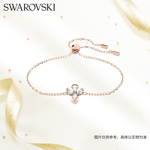 Swarovski (SWAROVSKI) Magic little angel shaped bracelet for women, birthday gift for girlfriend, female 5646740