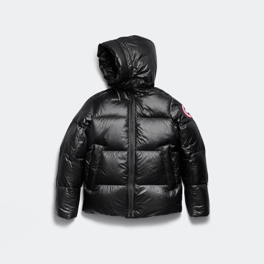 Canada Goose (Canada Goose) Crofton Unisex Kurze Daunenjacke Parka Große Gänsedaunenjacke 2252M 61 Schwarz Es wird empfohlen, eine Größe kleiner zu wählen, diese Größe ist zu groß M