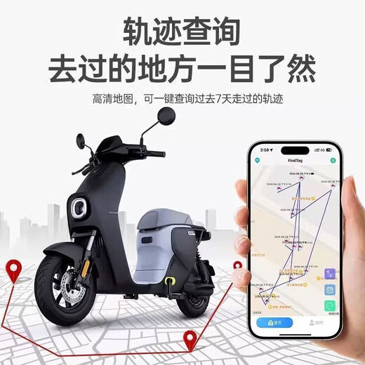 Xiaomi Guoba satellite gprs locator magnetic vehicle anti-theft tracking instrument fixed mobile phone wireless tracking anti-theft strong magnet anti-detection/high-tech/strong magnetic positioning strong magnet-5G standard version precise positioning standby 3