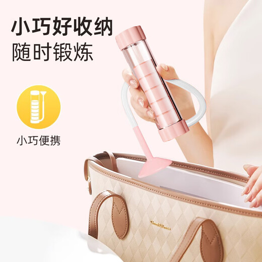 Boshujian breathing dumbbell abdominal trainer vital capacity abdominal muscle vest line pelvic floor muscle face slimming exercise