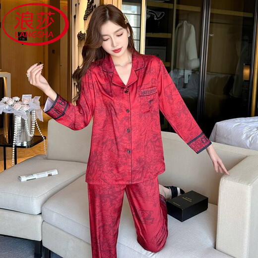 浪莎（LangSha）轻奢冰感女款睡衣冰长袖家居服女春秋款夏季新款真丝薄款 深豆沙粉3899 2XL (体重125斤到140斤)