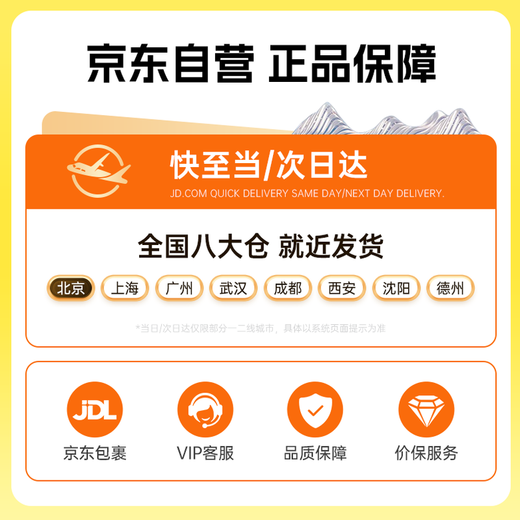 智国者【高精准一键体检】测血糖手表无创监测血糖仪免扎针一体机血压尿酸血脂血氧心率手环老人智能健康