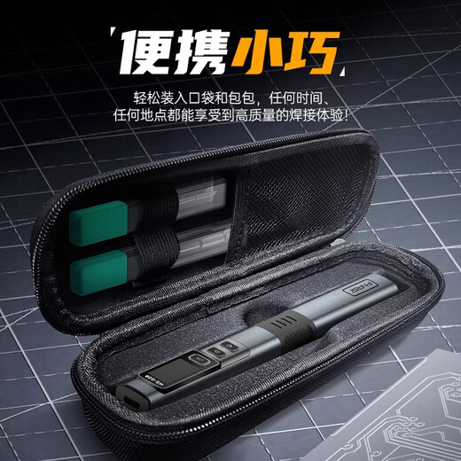 FNIRSI 100W smart electric soldering iron portable constant temperature HS-02A + mobile workbench + full set of soldering iron tips