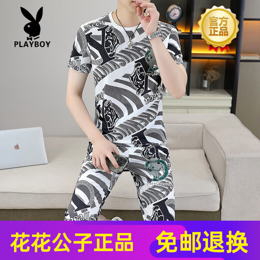Playboy (Playboy) Sommer Neue Ice Seide Kurzärärmelte T-Shirt Cropped Hosen Set für Männer dünne atmungsaktiv