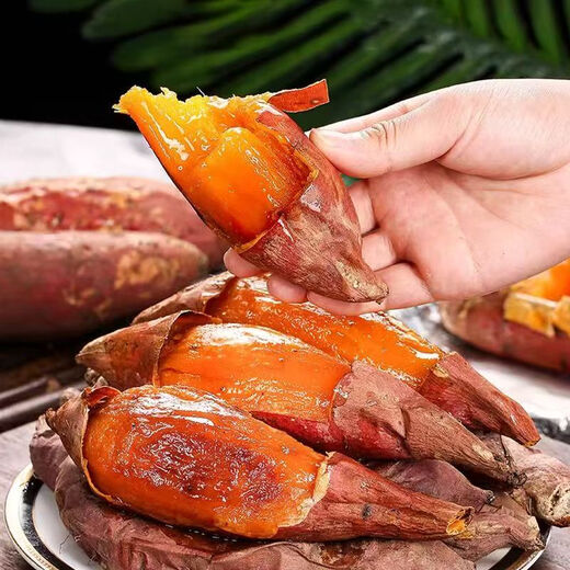 Fresh Shadi Tobacco Potato No. 25 Tangxinliu Oil Sweet Potato Sweet Potato Breakfast Essential Supermarket Jingdong Really Cheap 5Jin Jin is equal to 0.5kg with box Zhongdaguo (from 3 taels)