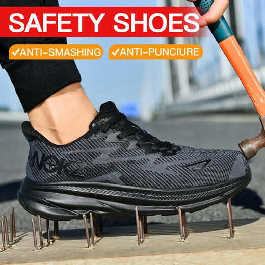 Nuevos zapatos de protección laborista de trabajo transfronterizo para hombres y mujeres que vuelan y tejen transpirable cabezal de acero ligero Anti-shinging y anti-Punteo Sitio de protección de seguridad Zapatos de seguridad Hailan G9905 36