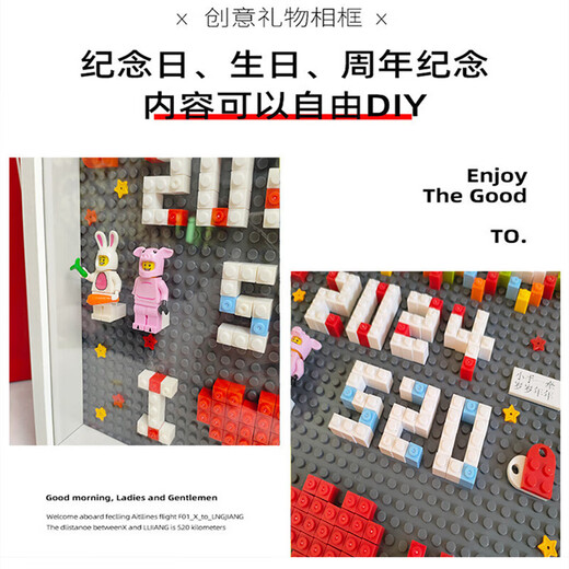 Aseblarm Memorial Photo Frame DIY Building Block Photo Frame Wedding Anniversary Valentine's Day Gift for Girlfriend or Wife Anniversary Photo Frame + Lamp + Gift Bag