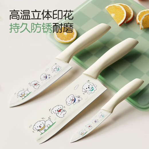 CHUI DA REN Pacha dog fruit knife stainless steel household paring knife multi-purpose knife melon and fruit knife 01BTZDT0301