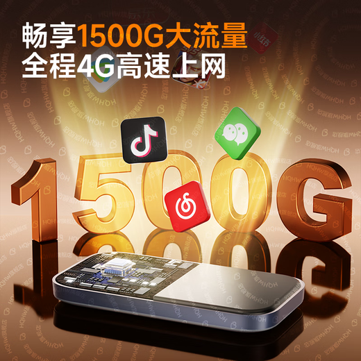 WFWQ5G Gigabit portátil wifi6 conmutación de tres redes de alto tráfico nacional universal móvil inalámbrico sin tarjeta tráfico ilimitado enrutador de banda ancha para automóvil 2025 versión mejorada 10000 mAh - segundos de audio y video actualizados - 72 horas de duración de la batería