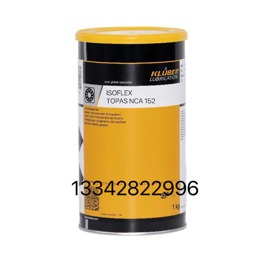 Kluber ISOFLEX TOAPS NCA52/NCA15/NCA152 ball screw bearing grease other Specifications