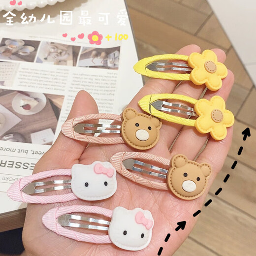 Children's hairpin bb hairpin hairpin headdress clip Korean girl baby princess bangs clip side hair accessories female side clip children's hairpin-KT cat