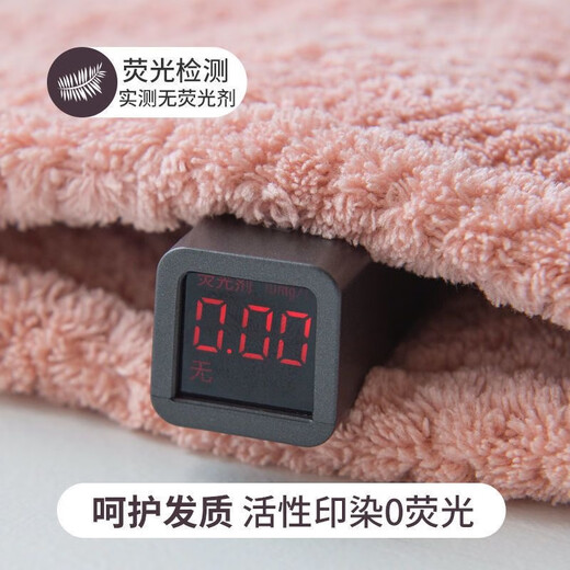 Jingxiao Misenhuo Japanese hair drying cap 2025 new women's absorbent hair drying towel quick-drying turban thickened head towel shower cap sauce purple double-layer thickened (quick-drying and instant hair care)