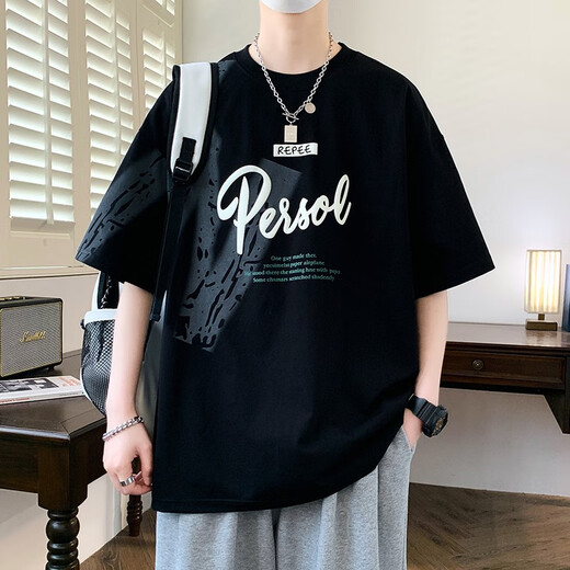 La misma camisa de manga corta de Summer de Yilan para niños y estudiantes de secundaria de secundaria, adolescentes de algodón puro, adolescentes sueltos, camiseta suelta 693 blancos de calidad de manga corta de una sola pieza M 70-90Jin [Jin equivale a 0.5 kg]