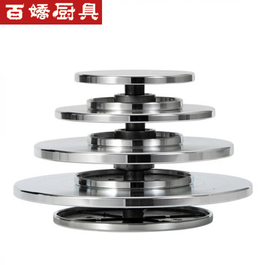 Vinoa pottery turntable succulent bonsai sculpture manual turntable mounting table cake model production double-sided 11cm (diameter under the bottom 8cm)