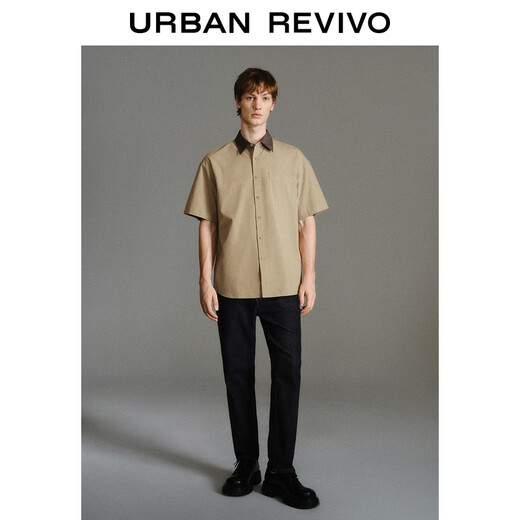 UR Autumn New Men's Fashion Commuting Casual Contrast Color Lapel Cardigan Shirt UMM250038 Khaki M