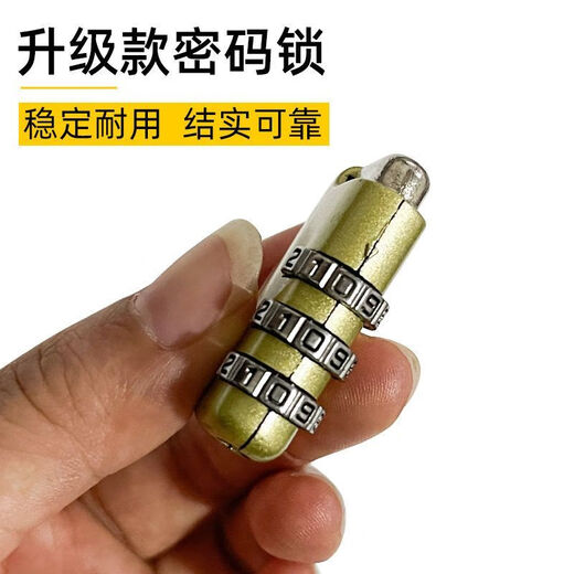 密码锁挂锁宿舍柜子锁旅行箱锁更衣柜书包箱包锁健身房小锁头迷你 【中国红.】 迷你款：不防锈-无密码【1个小】