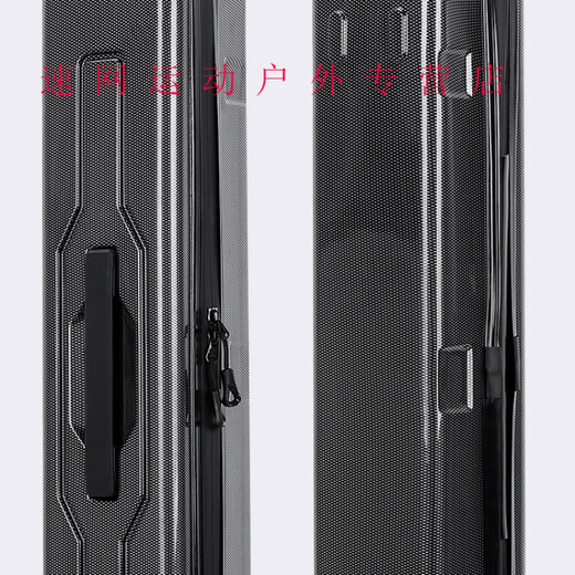 Zai Huzhuheng carbon fiber pattern hard shell rod bag float box storage box fish float box fishing gear bag multi-functional fishing bag fishing rod bag 68x14x14 hard float storage box