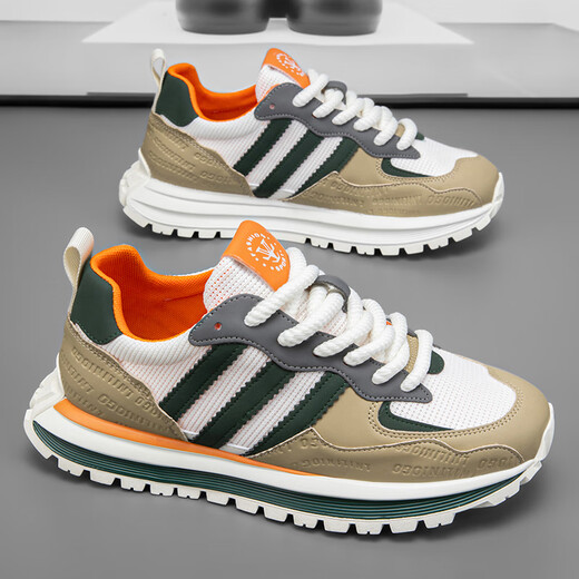 Adi Prince's Size Brand Men's Shoes's Summer 2025 Nouvelles chaussures basses basses pour hommes Slip à semelle douce confortable Chaussures de sport de luxe léger s9906 kaki 40