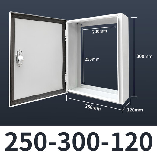 Distribution box hollow without back plate charging pile protection box new energy charging box custom empty box back hollow anti-theft hollow box 250-300-120