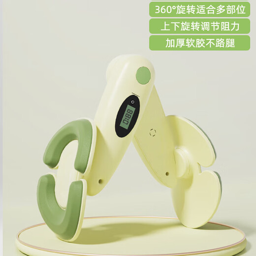 Pelvic floor muscle trainer repair leg slimming artifact home leg Kegel exercise trainer postpartum recovery deep space gray