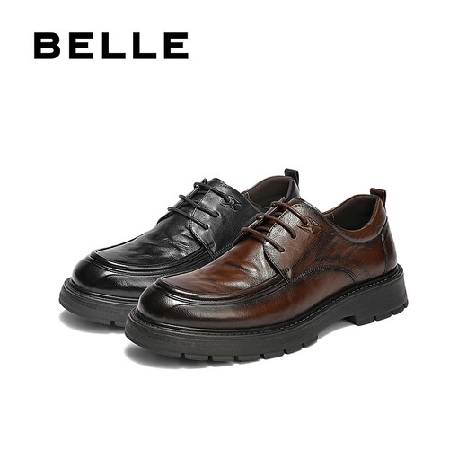 Belle Thick Sole Business Shoes Men's Shoes 2025 Winter New Shopping Mall Same Style Cow Leather Casual Leather Shoes 8VU01DM5 Black 42 (260mm)