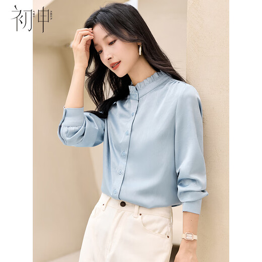 Chushen spring and autumn long-sleeved shirt women's fashionable stand-up collar French fungus textured white shirt S51S016