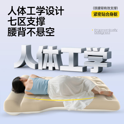Xianniao Car Automatic Inflatable Mattress Car SUV Rear Seat Seat Filling Pad Car Shock Sleeping Artifact Top Model Double-layer Thickened Fabric + AI Built-in Pump + Gift Pack Set Skin-Friendly Fabric丨Ergonomically designed to sleep for a long time without tiring the waist
