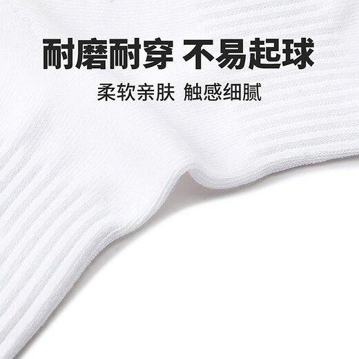 NIKE 3BRAND Nike mid-length socks for men and women 3 pairs of 2025 summer new youth sports socks bright white 10 years old and above 9/11 suitable for sizes 38 and above