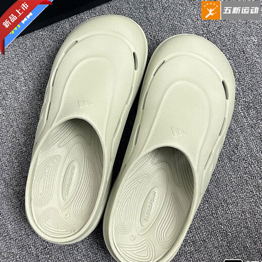 阿迪达斯（adidas）包头拖鞋男鞋女鞋2025秋季新款波波凉鞋厚底凉拖鞋轻便休闲运动鞋 JR9274 40.5