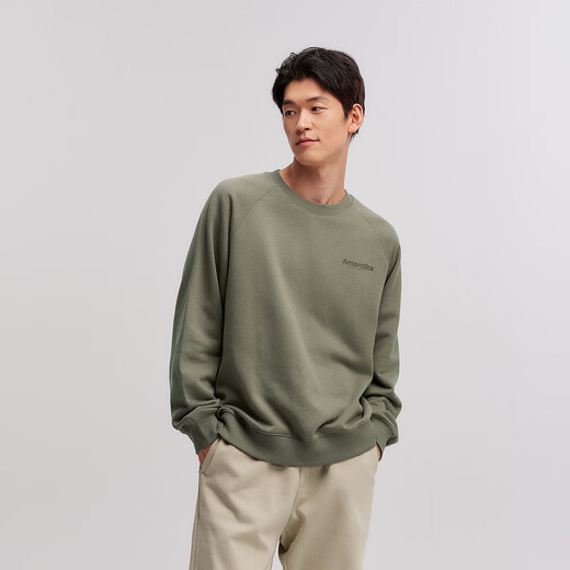 Semir sweatshirt men's fever and antibacterial fleece inner top autumn and winter letter print pullover trendy 101724116105