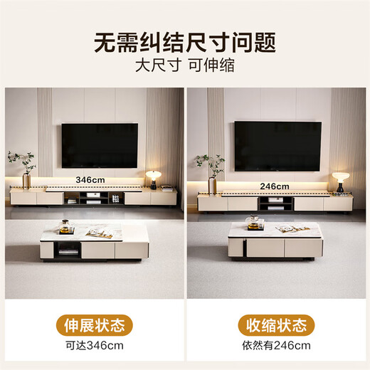 Quanyou Home Tempered Glass Telescopic Coffee Table Living Room Home Modern Simple High-End Atmosphere Storage Storage Cabinet New Style
