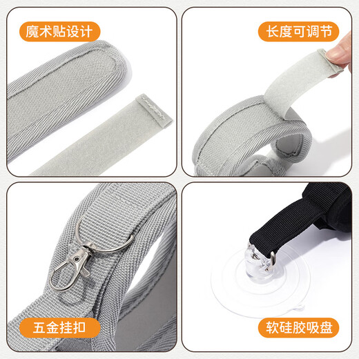 Pet bath holder, pet grooming table sling, suction cup lanyard, wire rope, cat bath goodies fixing rope, pink - 1 piece