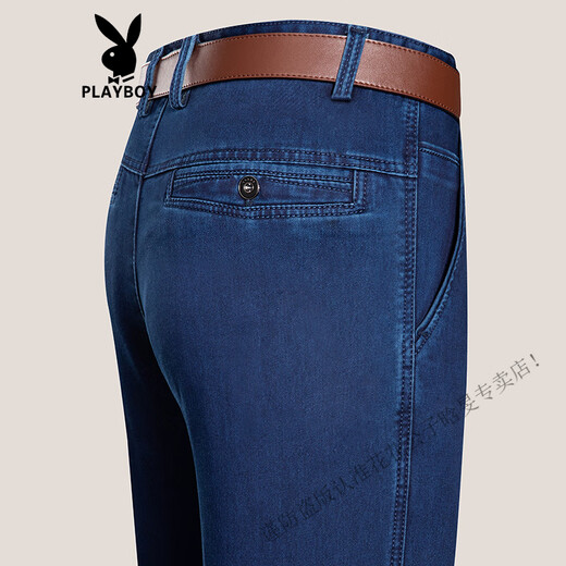 Playboy (Playboy) Sommer neuer Stil Herren Jeans Herren dünne lockere gerade Geschäft im mittleren Alter in mittleren Alter Casual Herrenhosen BB-3892 mittelblauer Sommer Dünnstil 35 Taillenumfang zwei Fuß sieben fünf
