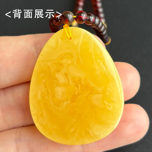 Yuzhi 1 object 1 certificate 1 shot natural raw ore Russian material unoptimized chicken fat yellow beeswax pendant amber water droplets 8.59 grams orphan G923 about 42*33*10 mm