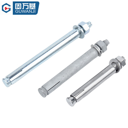 Guwanji Guwanji national standard galvanized expansion screw extended extra long full 304 stainless steel expansion pipe nail bolt 304 M20*300 1 piece