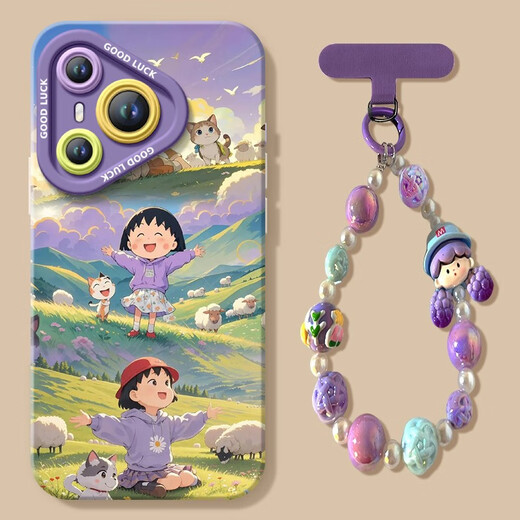 富朴樱桃小丸子适用华为Pura70手机壳P70pro套p60pro+p50硅胶p40保护p NM15606卫衣小丸子硅胶软壳+挂 华为P70Ultra